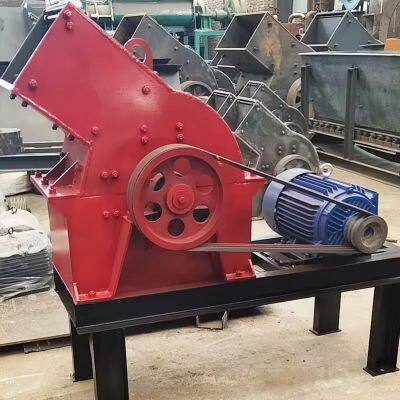 Small Concrete Stone Sand Making Machine, Green Stone Hammer Crusher