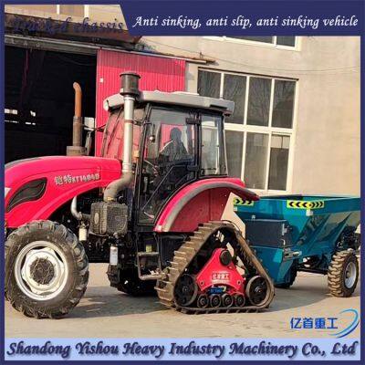 Tractor Installation Track Chassis Anti Sinking and Anti-skid photo-4