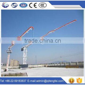 Hydraulic HGY concrete placing boom