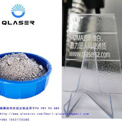 Transparent Laser Engraving Additives White Font Engraving Additives photo-2