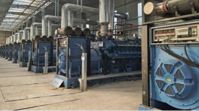 YUCHAI Industrial Tail Gas Generator Sets 1200KW-1500KW photo-3