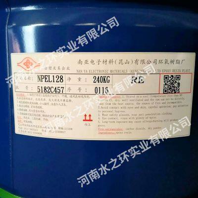 Optimizing the Formulation of Epoxy Resin 127 for Adhesive Applications photo-3