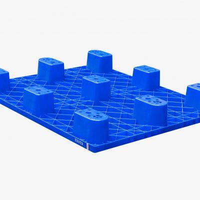 jinbai Nine-footed logistics floor platform pallet, lightweight nine-footed grid plastic pallet, warehouse and supermarket goods support board.