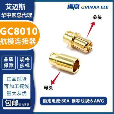 Amass 8-мм золотоплаванный соединитель GC8010-F/M 8-мм банановый разъем