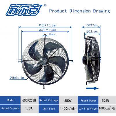 Axial External Rotor Motor Flow Fan Blade HVAC YWF600 Self-produced 220V/380V