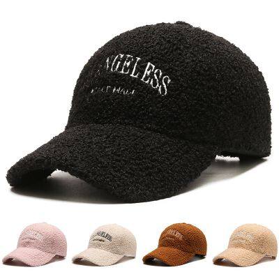 Wholesale Kids Winter Beanies Children's Wool Hat Ins Korean Embroidery Dog Cute Cap Fashion Style Boys Girls Casual Warm Knitted Caps Baseball Hats photo-2