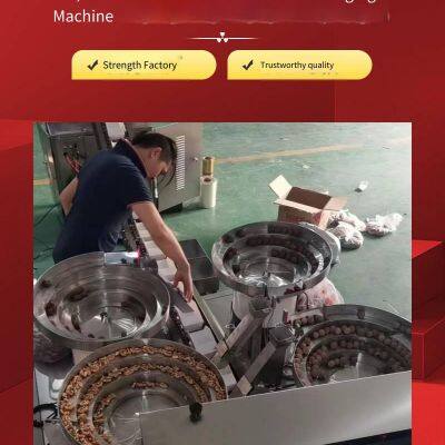15 Ingredients Are Independently Measured! Qindian Machine Realizes Precise Proportioning and Packaging of Multiple Materials for Babao Tea photo-4