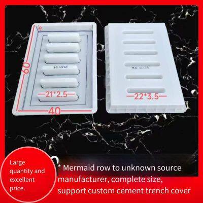 Manufacturer of Trench Covers for Municipal Road Construction. Sewer Leak-proof Covers, Sturdy and Durable, With Sufficient Inventory. photo-5