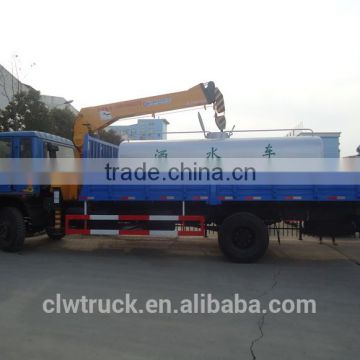 2015 Dongfeng crane truck with water tank,6 tons multifunction truck