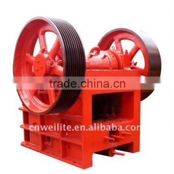 Low Price mini Jaw crusher / small crushing machine