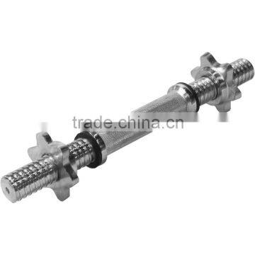 35 cm Barbell Short Bar Star Collar 30mm