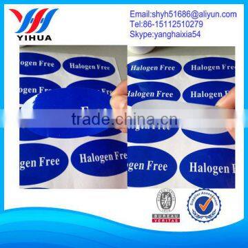 2014 Manufacturer custom self adhesive label sticker printing