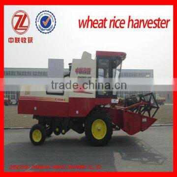4LZ-3A Rice Combine Harvester and Paddy Cutter photo-5