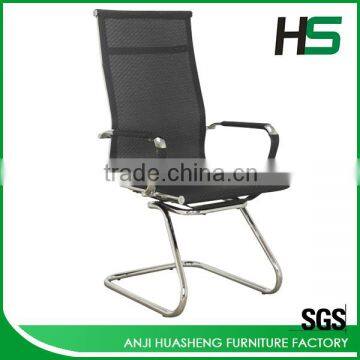 cooling mesh antique office chair parts for sale