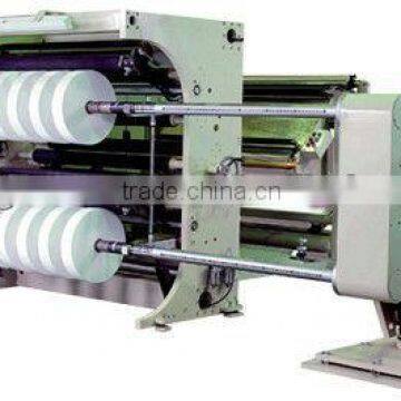 HFT-S-1300-coil non woven slitting machine