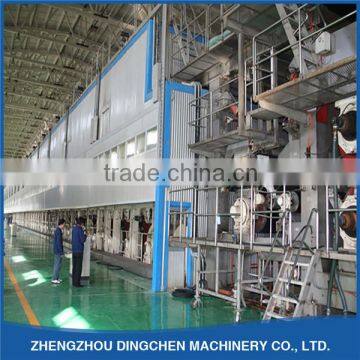 China Dingchen Supplier 1800mm 8-10 tons/day Recycled Paper Machinery for Making A4 Paper/Printing Paper Jumbo Roll Price