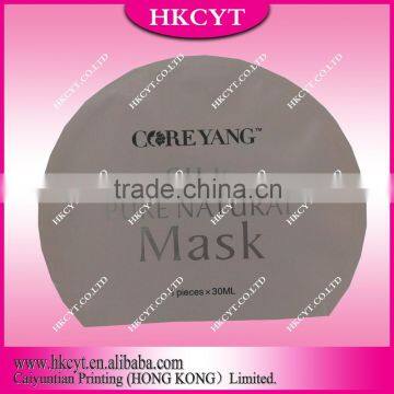 Aluminum foil plastic bag/free shaped pouch for mask