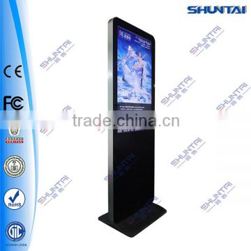 32 inch internet browser network digital lcd monitor