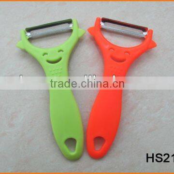 HS2100 Smile & Happy Kitchen Peeler