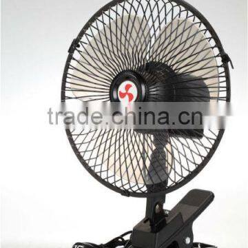 12v Oscillating Fan 8"" for Car (6" /10")