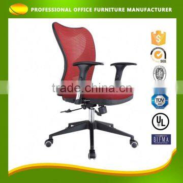 Customized OEM Wire Mesh Multiplex Executive Mesh Office Chair On Sale