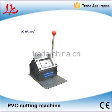 Free shipping!PVC cutting machine,can be customized