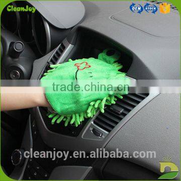 stock lot china imports microfiber car glove for sale