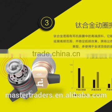 Universal HOCO EPV02 1.2M Smart Line Control Earphone With Microphone For Mobile Phone For Mobile Device MT-3443 photo-3