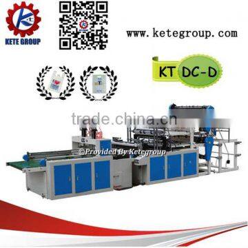 High Speed automatic plastic bag making machine