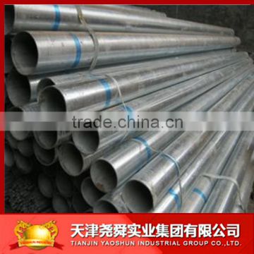 bs1387 galvanized steel pipe/scaffolding tube green house