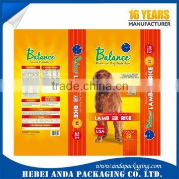 Food Grade Plastic Film Roll for Pet Food Bag /custom Dog Food Packaging Bag photo-3