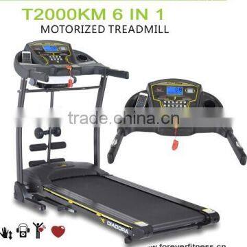 17 inch Treadmill