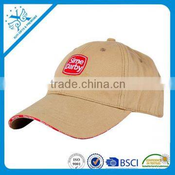 cheap baseball cap for adult