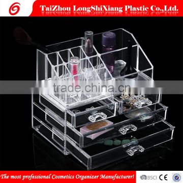 2015 Taizhou LSX PS wholesale makeup storge 5 draws transparent jewel case