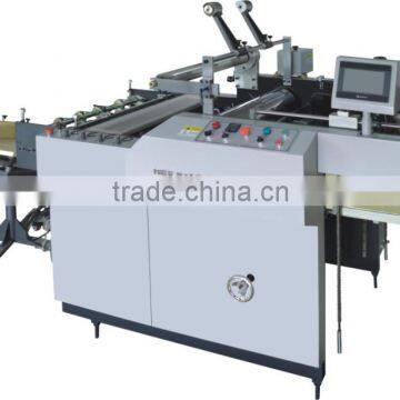 YFMA 520 Automatic Laminating Machine