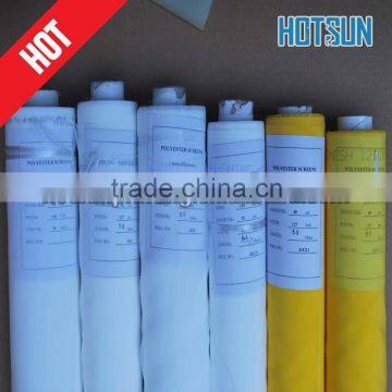 High Quality Polyester Printing Cloth/fabric 77T-195MESH photo-5