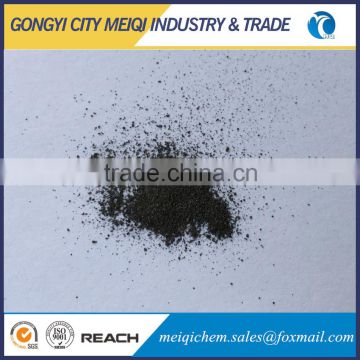 Manufacturing reduced iron powder