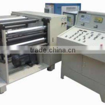 ZHLWE-800 EMBOSSING MACHINE