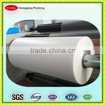 gloss bopp hot film 22 micron for packing and printing