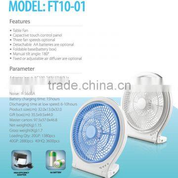 10inch rechargaeble emergency battery electric powerful small fan
