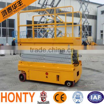 ISO9001:2008/CE certificate China factory sales auto scissor lift