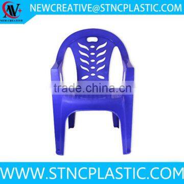 stackable polypropylene plastic chair with arm and backrest