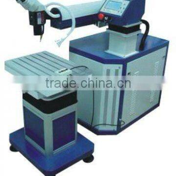 High Precision Laser Mould Welder