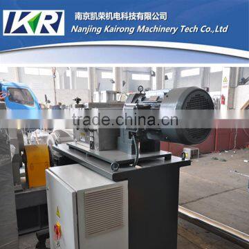 Kairong pp pe pet plastic pelletizer mill machine for sale