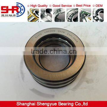 Hot sale thrust ball bearings 52213 Petroleum machinery bearing