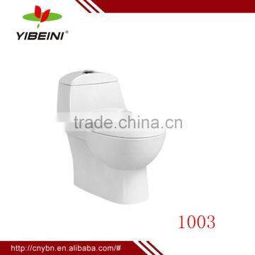 China alibaba bathroom sanitary ware one piece toilet