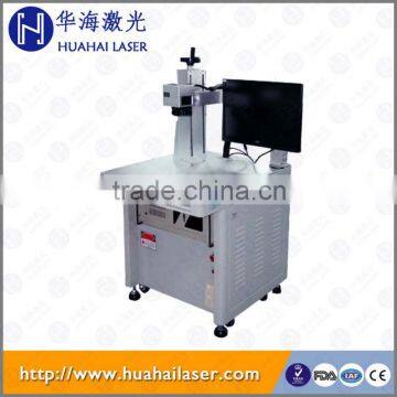 High Speed Laser Portable Metal Parts Marking Machine