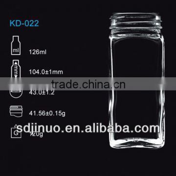 126ml round bottle