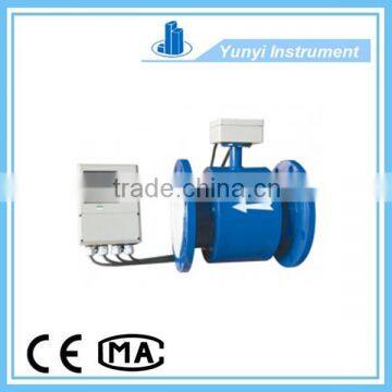 LED digital split type electromagnetic flowmeter