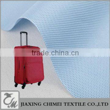 1680D Polyester oxford fabric, luggage and bag fabric